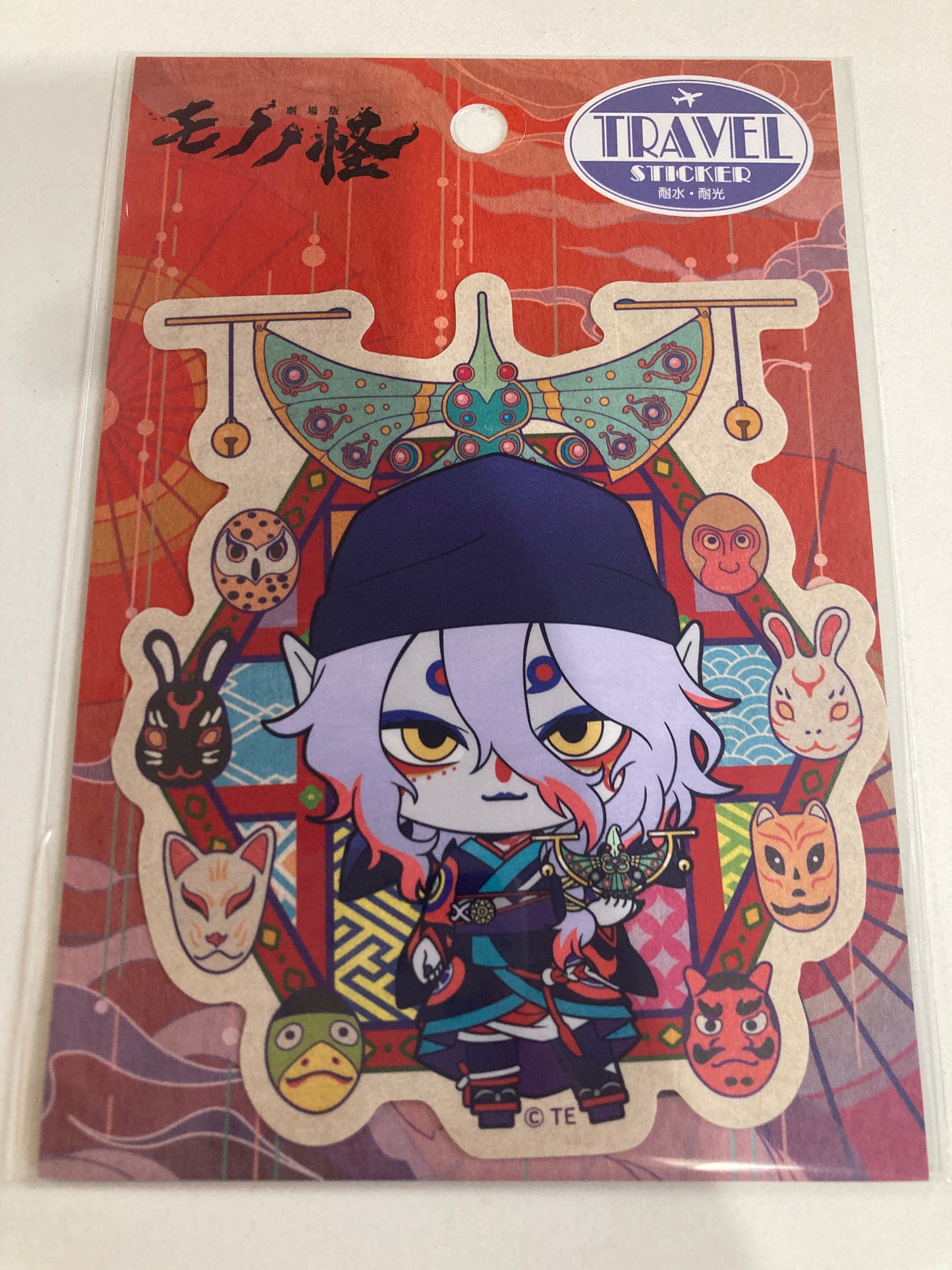 『劇場版モノノ怪 唐傘』 トラベルステッカー /(6)薬売りE (池袋)