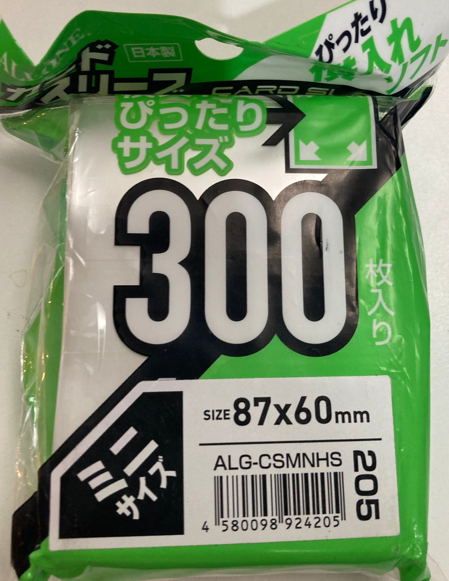 カードスリーブ ぴったり横入れソフト ミニ 300枚入 87×60mm パック
