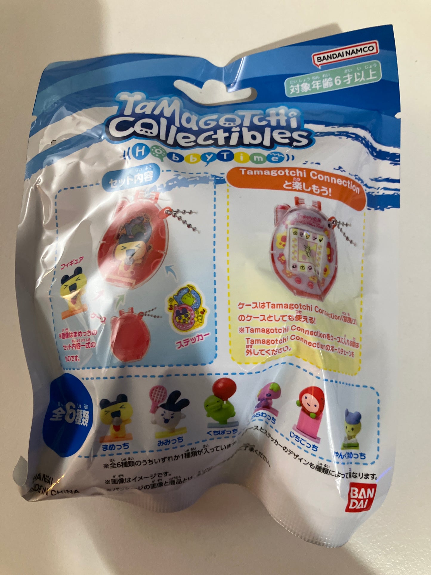 Tamagotchi Collectibles Hobby Time(池袋)