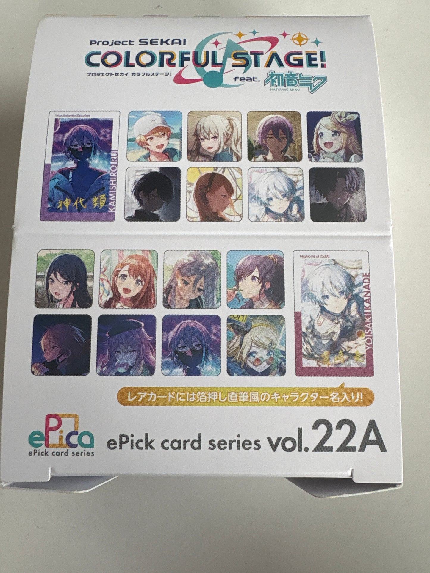 プロジェクトセカイ カラフルステージ！ feat. 初音ミク ePick card series vol.22 A(池袋)