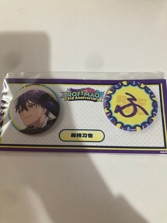 【ROF-MAO 3rd Anniversary】缶バッジセット 剣持刀也(池袋)