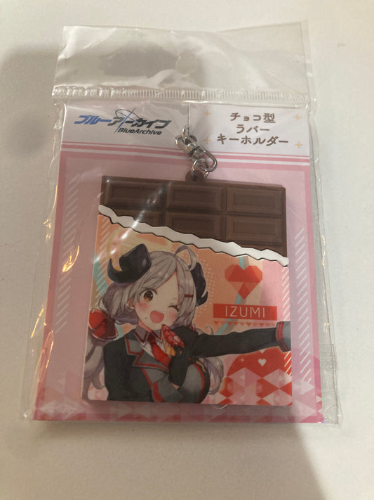 ブルーアーカイブ POP UP SHOP in アトレ秋葉原　チョコ型ラバーキーホルダー　イズミ (池袋)