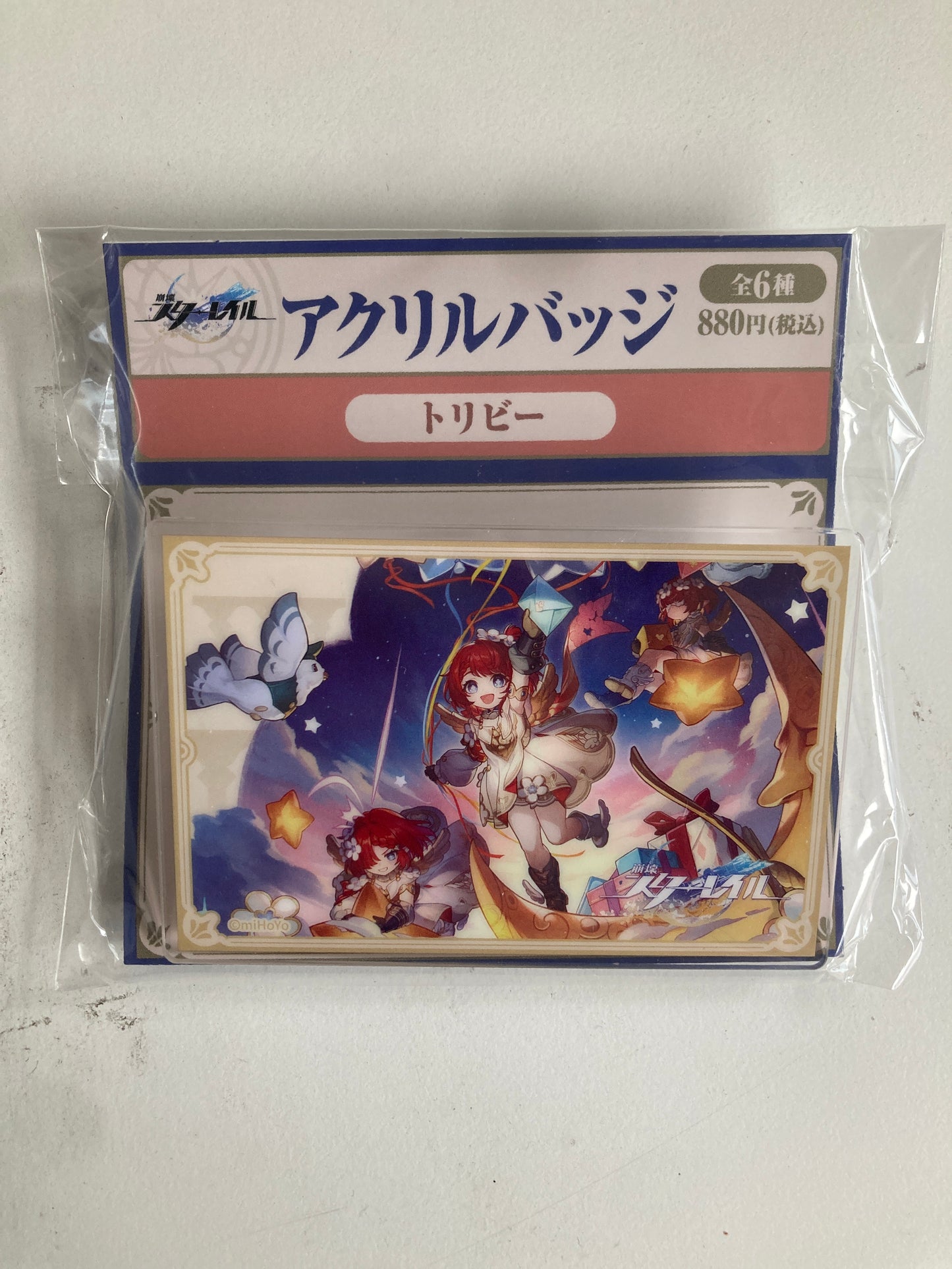 【lawson限定】「崩壊：スターレイル」アクリルバッジ　トリビー (池袋)