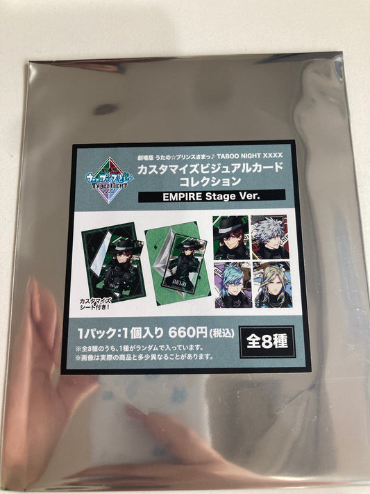 劇場版 うたの☆プリ TABOO NIGHT XXXX Quartet Night カスタマイズビジュアルカードコレクション EMPIRE Stage Ver. (池袋)