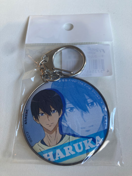 「劇場版Free！-the Final Stroke-」×岩美町オフィシャルコラボグッズ　キーホルダー 七瀬 遙 (池袋)