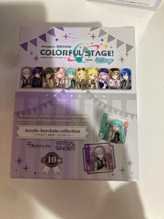 プロジェクトセカイ カラフルステージ！ feat. 初音ミク Anniversary/Birthdayイラスト2022-2023 アクリルキーホルダーコレクション C 25時、ナイトコードで。＆バーチャル・シンガー（全10種）(池袋)
