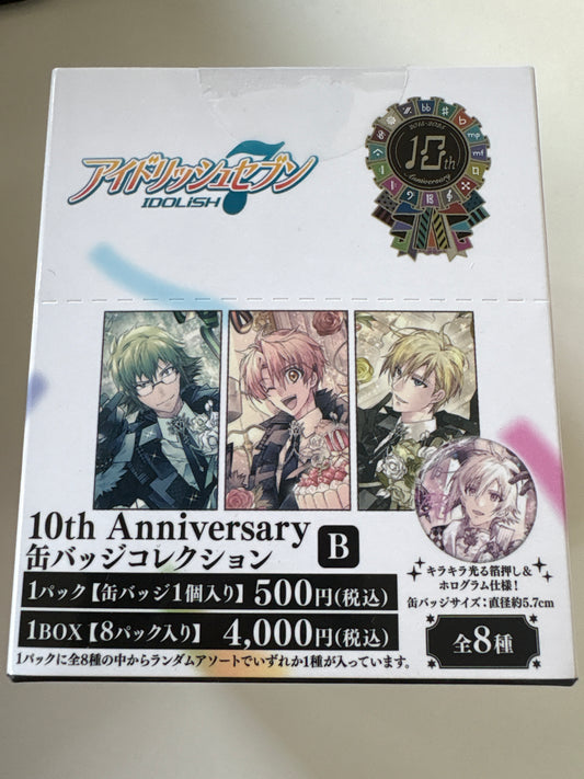 アイドリッシュセブン 10th Anniversary　缶バッジコレクション　B(池袋)