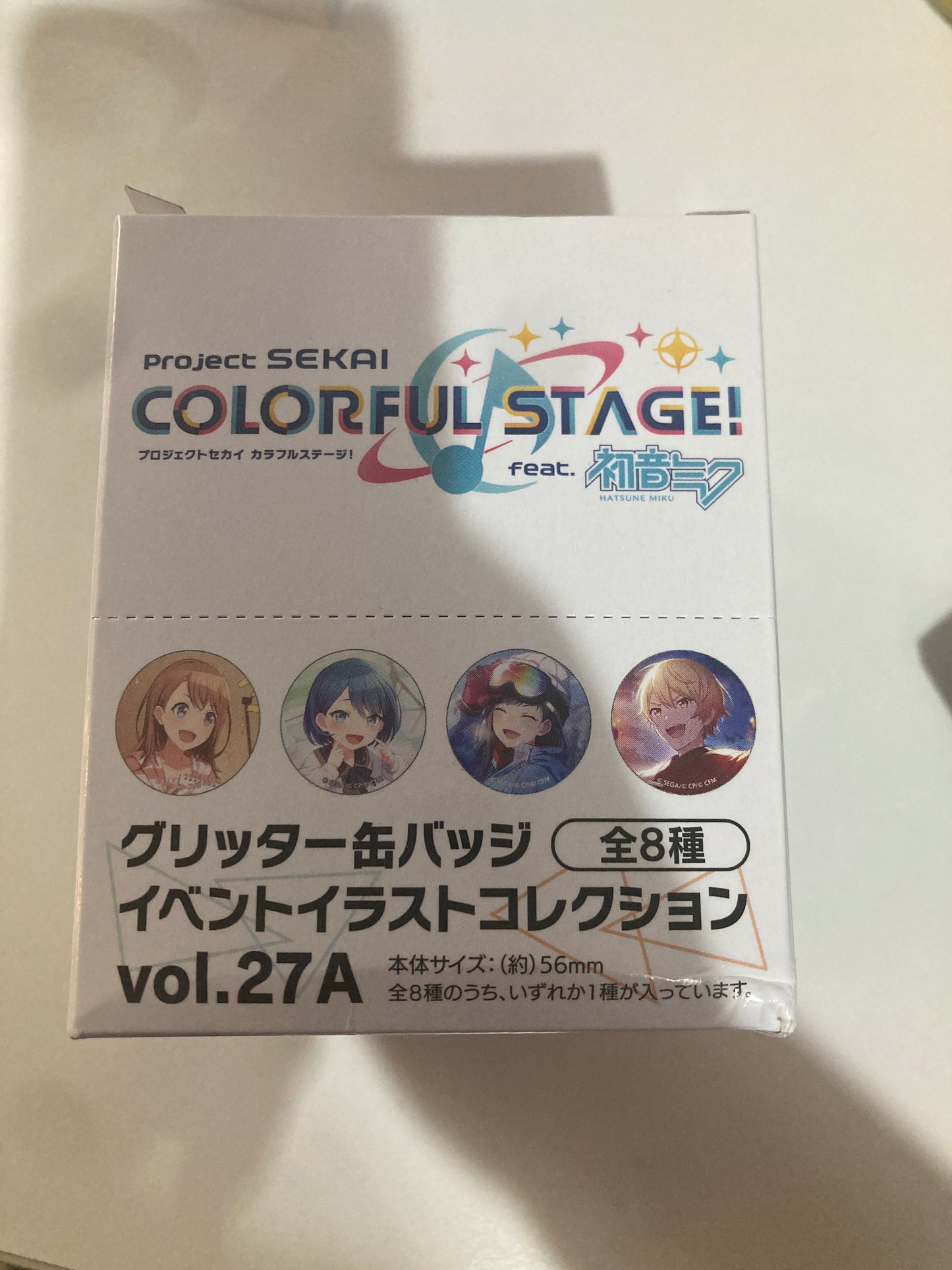 プロジェクトセカイ カラフルステージ！ feat. 初音ミク グリッター缶バッジ イベントイラストコレクション vol.27 A