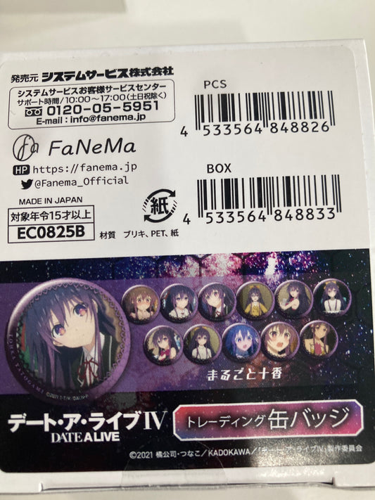 デート・ア・ライブⅣ トレーディング缶バッジ まるごと十香(池袋)