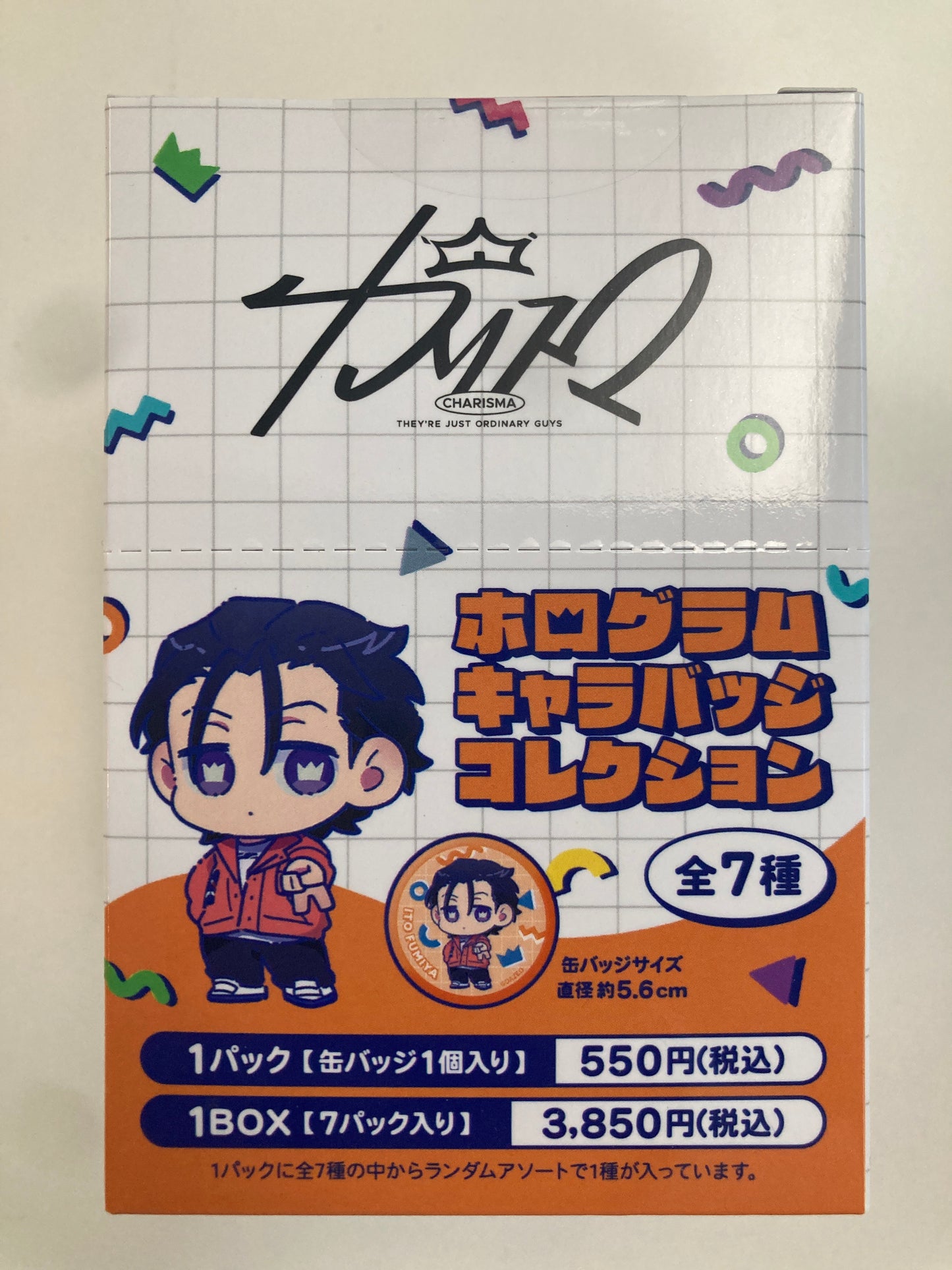 カリスマ ホログラムキャラバッジコレクション/（ミニキャラVer.)(池袋)