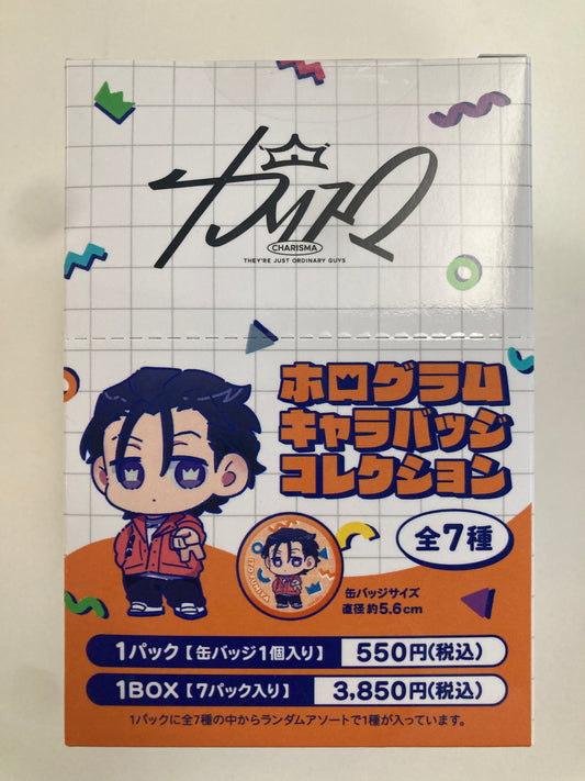 カリスマ ホログラムキャラバッジコレクション/（ミニキャラVer.)(池袋)
