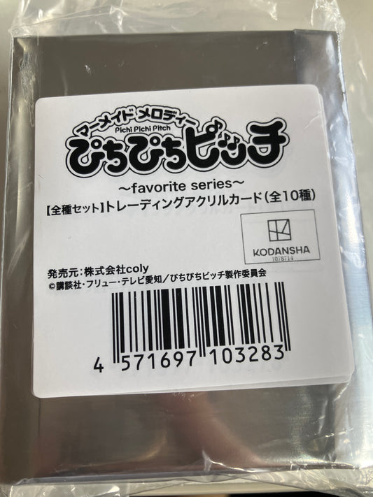 【popup 限定】マーメイドメロディーぴちぴちピッチ   ~favorite series~ トレーディングアクリルカード(池袋)