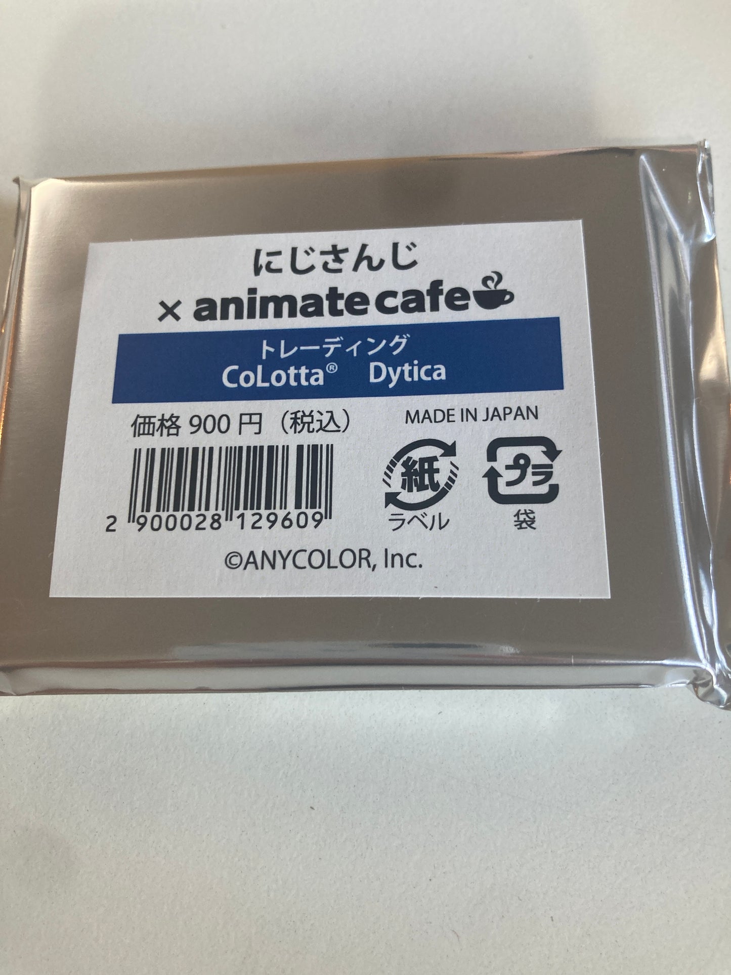 【Animate Cafe】にじさんじ（HEROES） トレーディング CoLotta(R) Dytica(池袋)