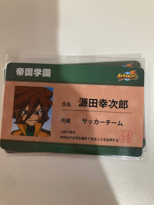 イナズマイレブン 源田幸次郎 学生証風キャラクターカード(池袋)