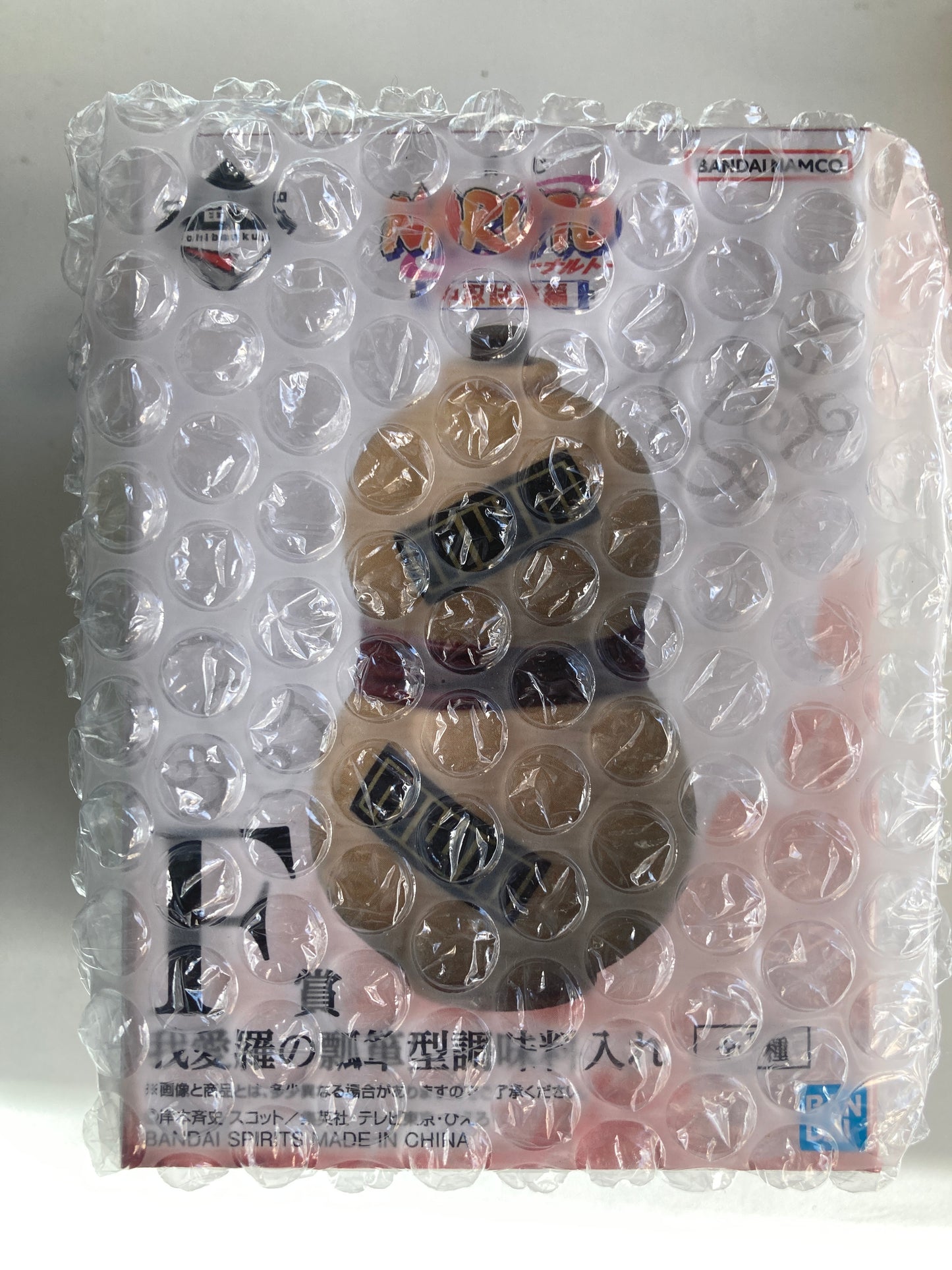 一番くじ NARUTO-ナルト- 中忍試験編 F賞 我愛羅の瓢箪型調味料入れ (池袋)