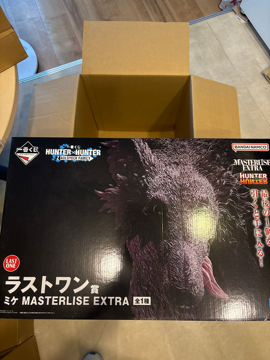 一番くじ HUNTER×HUNTER ZAOLDYECK FAMILY ラストワン賞 ミケ MASTERLISE EXTRA (池袋)