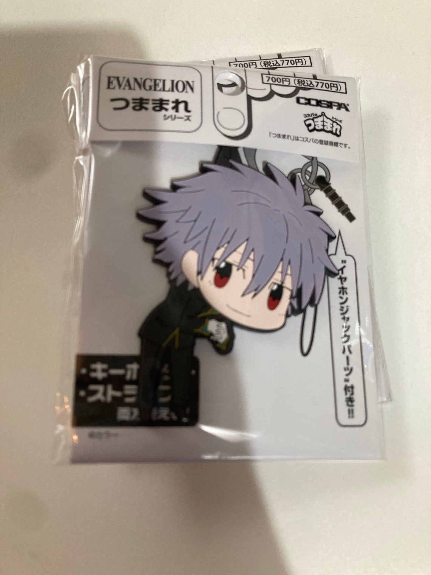 EVANGELION 渚司令 つままれ(池袋)