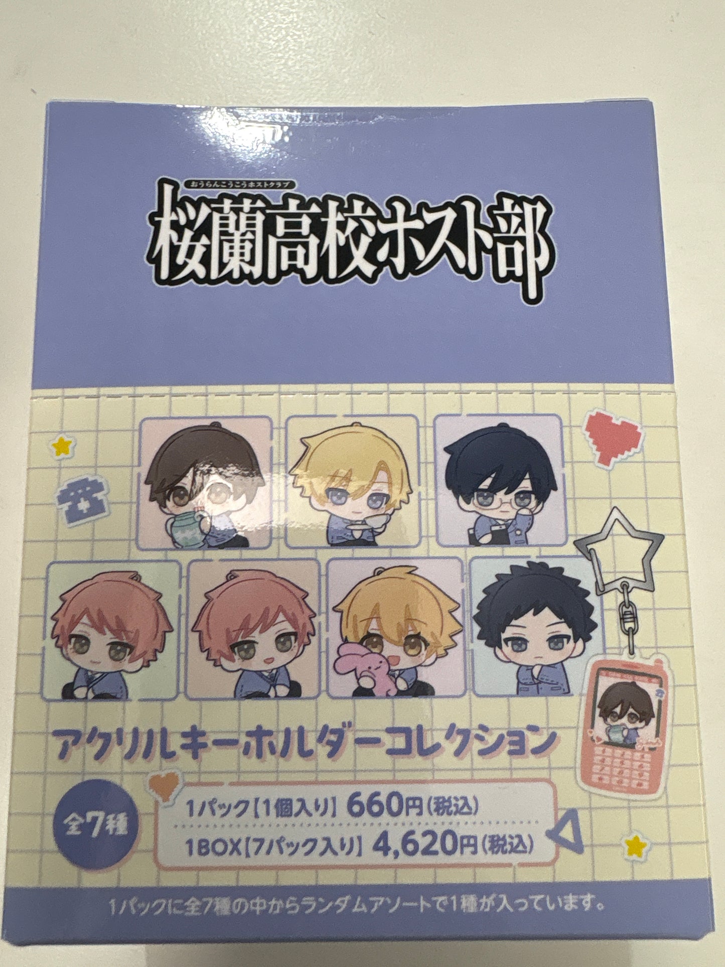 桜蘭高校ホスト部 アクリルキーホルダーコレクション／ぬいパル すきっぷ (池袋)