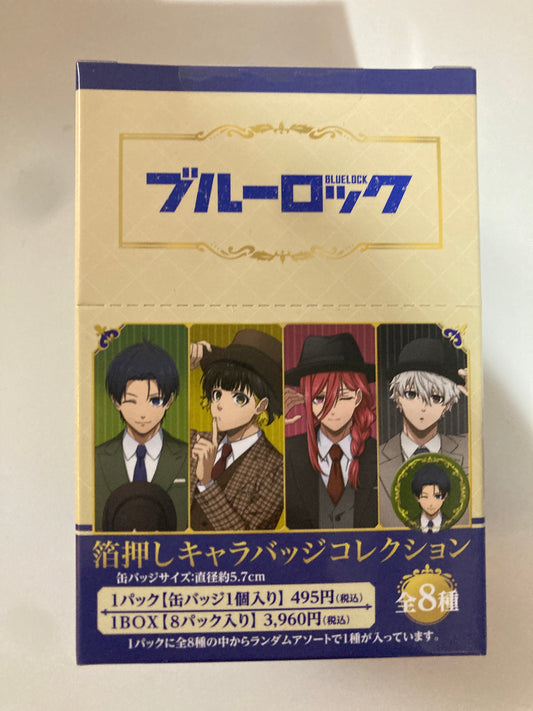 ブルーロック 箔押しキャラバッジコレクション (池袋)