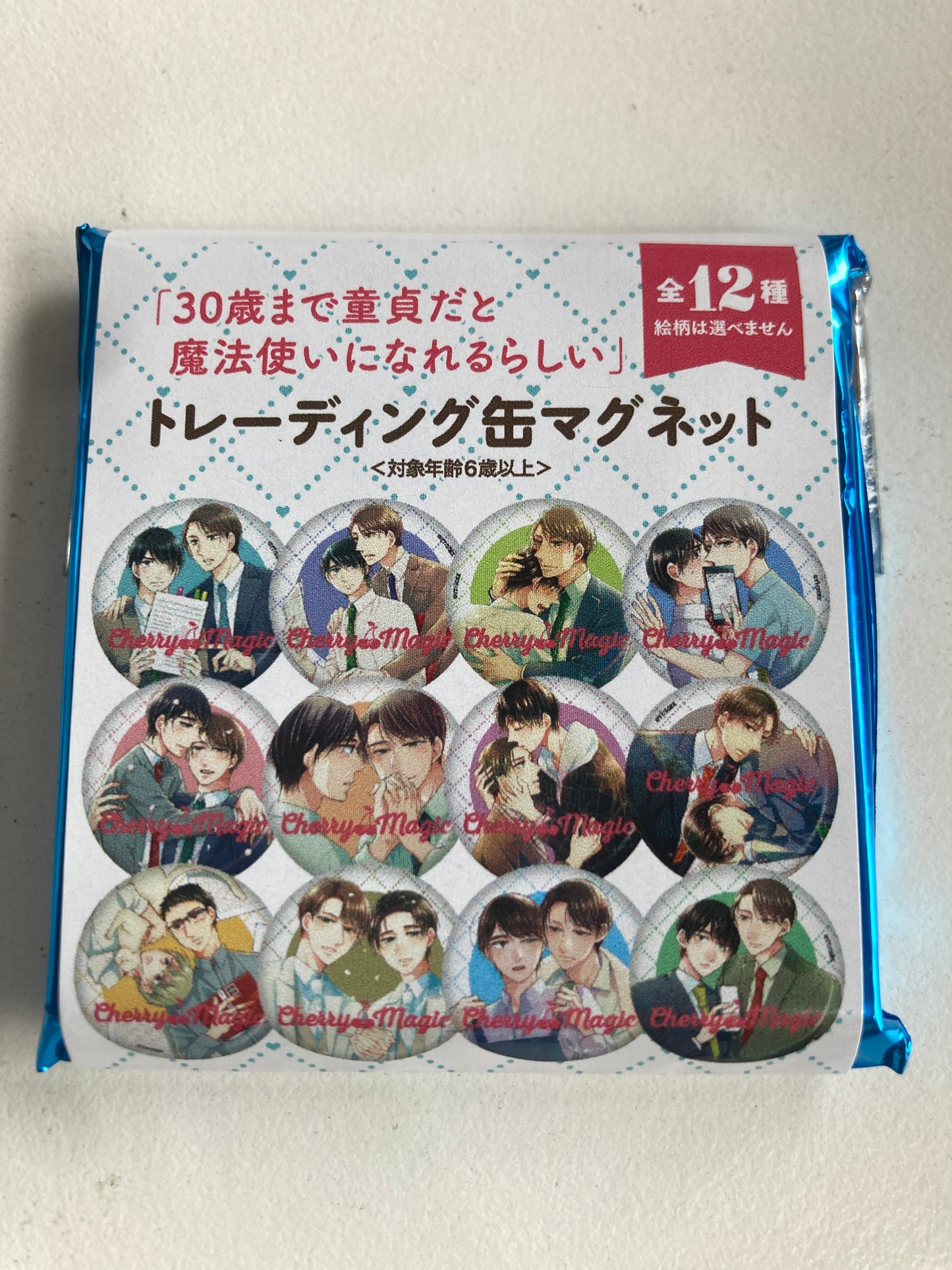 「30歳まで童貞だと魔法使いになれるらしい」トレーディング缶マグネット (池袋)
