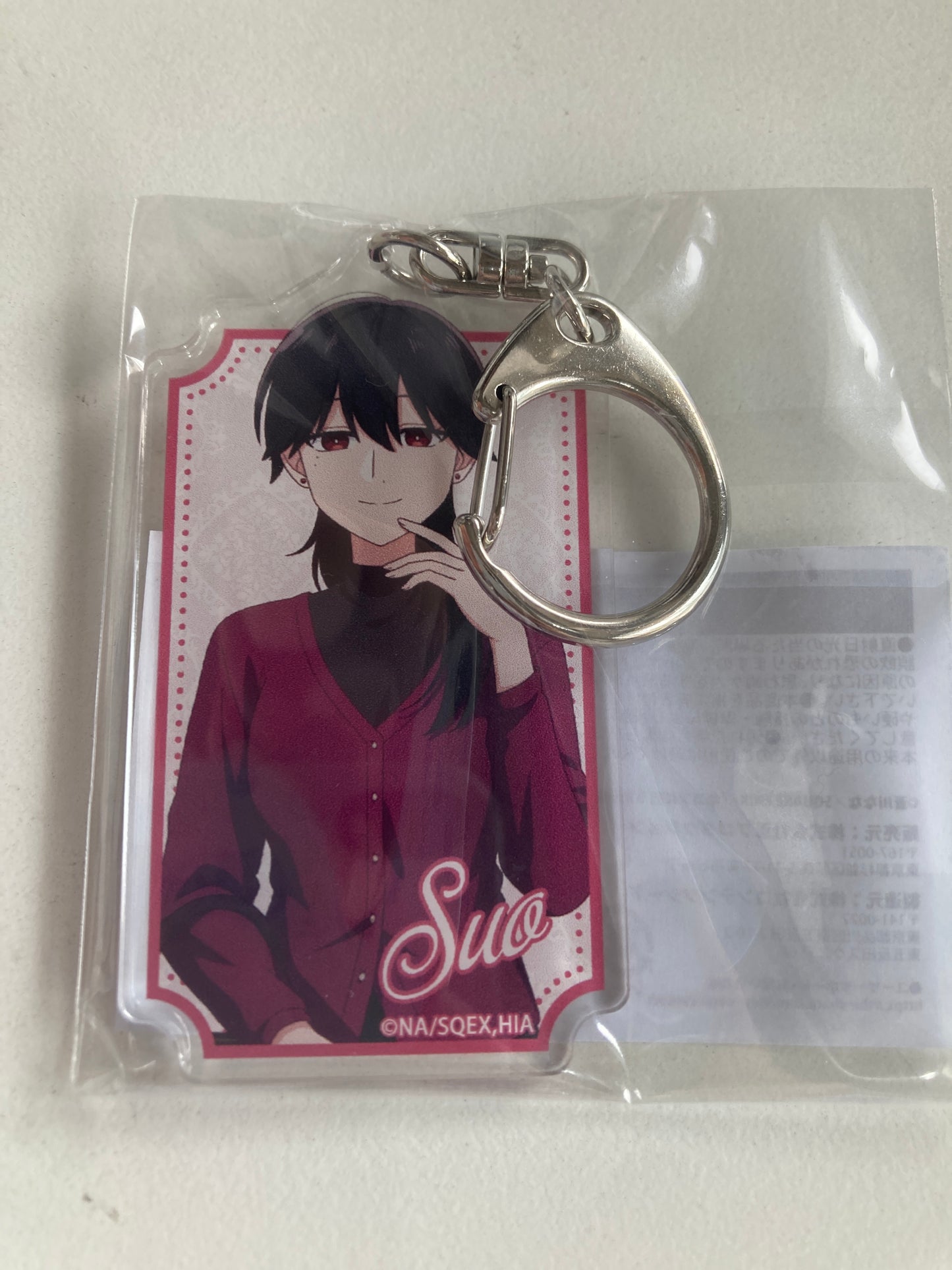 【Anime Japan 限定】「合コンに行ったら女がいなかった話」 アクリルキーホルダー 蘇芳(池袋)