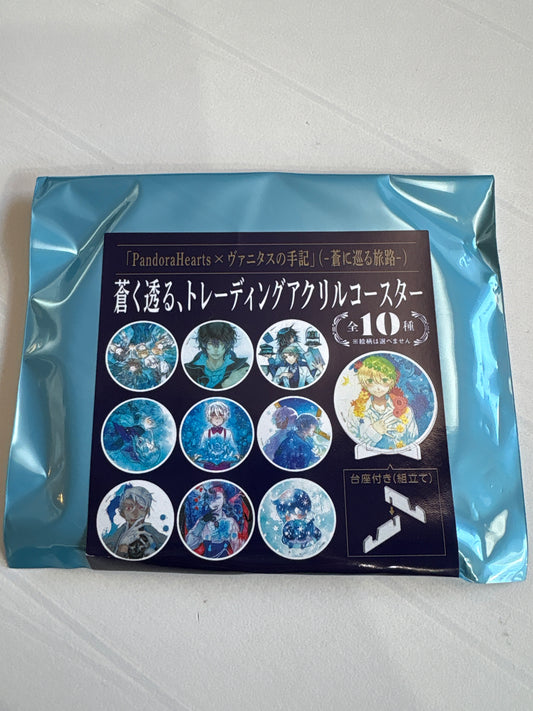 「PandoraHearts×ヴァニタスの手記」蒼く透る、トレーディングアクリルコースター(-蒼に巡る旅路-) 池袋