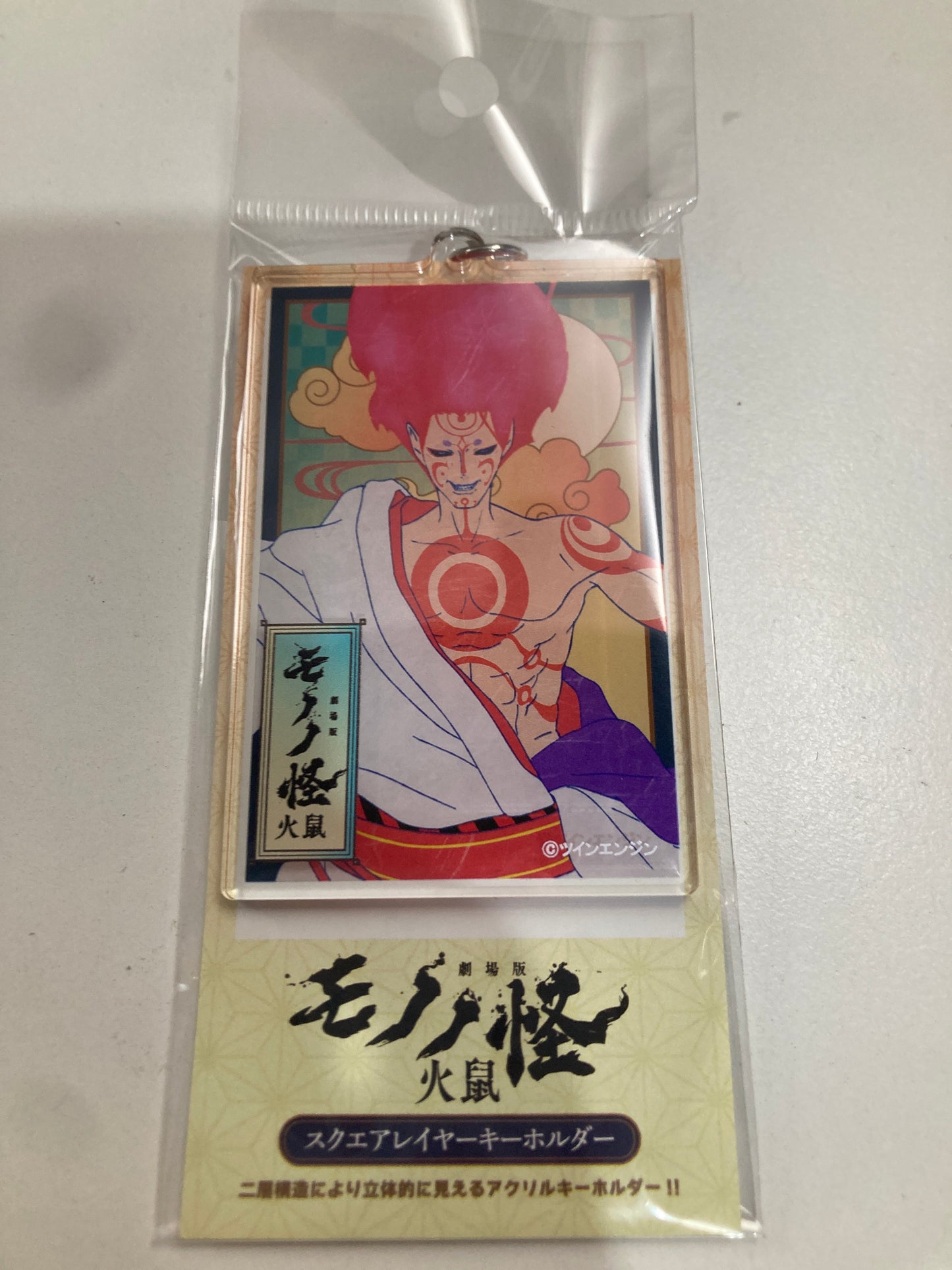 『劇場版モノノ怪 第二章 火鼠』スクエアレイヤーキーホルダー　B 神儀 (池袋)