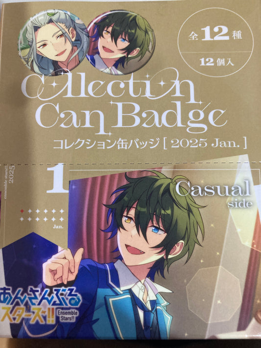 あんさんぶるスターズ！！ コレクション缶バッジ［2025 Jan.］-Casual Side- (池袋)