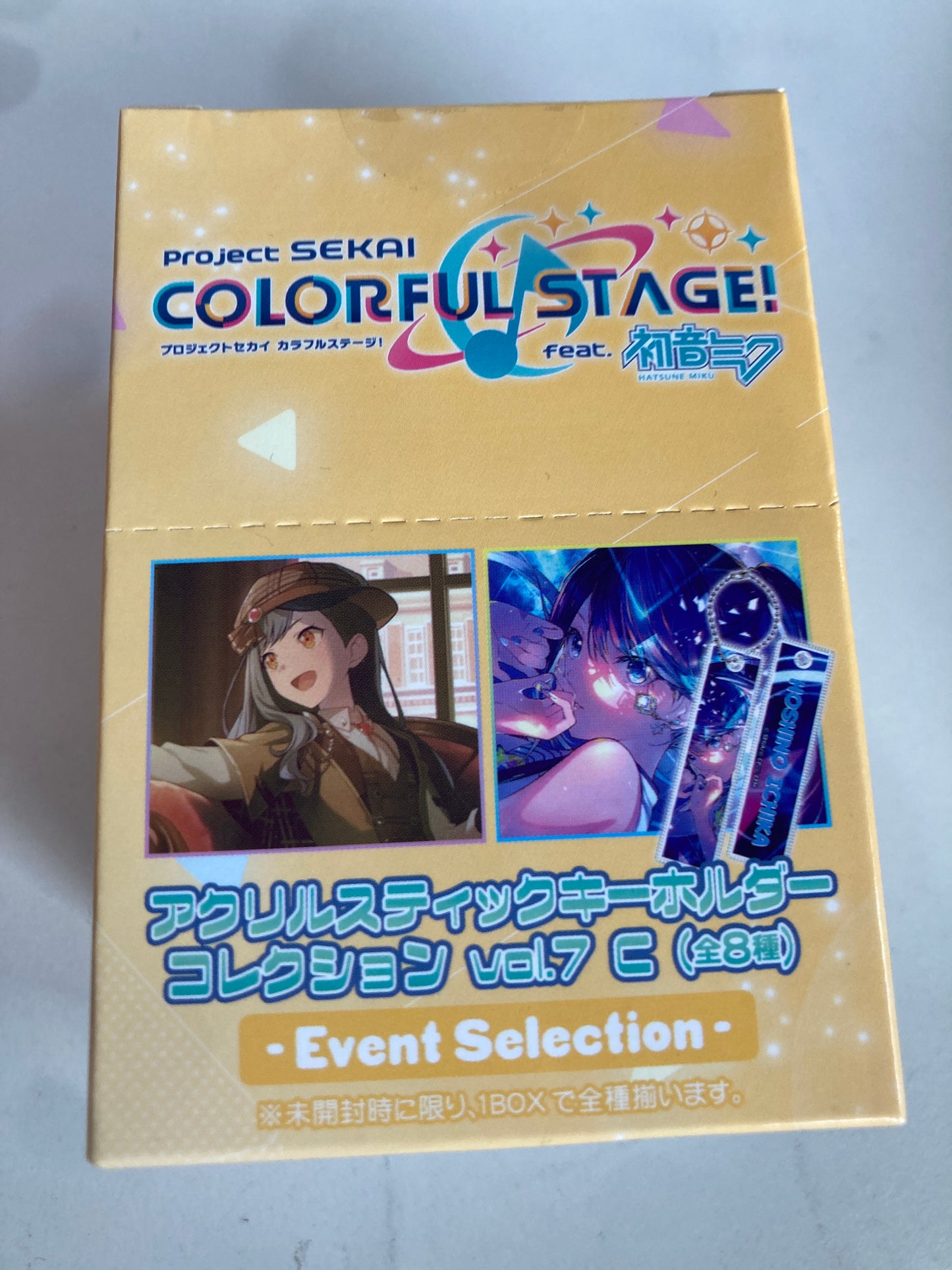 プロジェクトセカイ カラフルステージ！ feat. 初音ミク アクリルスティックキーホルダーコレクション vol.7 C（全8種）(池袋)