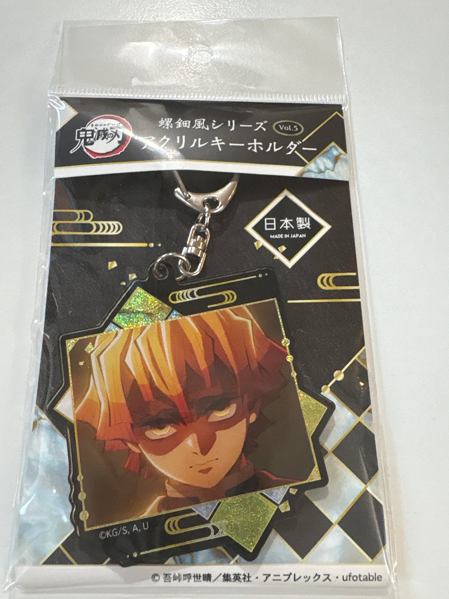 鬼滅の刃 螺鈿風シリーズ アクリルキーホルダー Vol.5 我妻善逸(IKE)