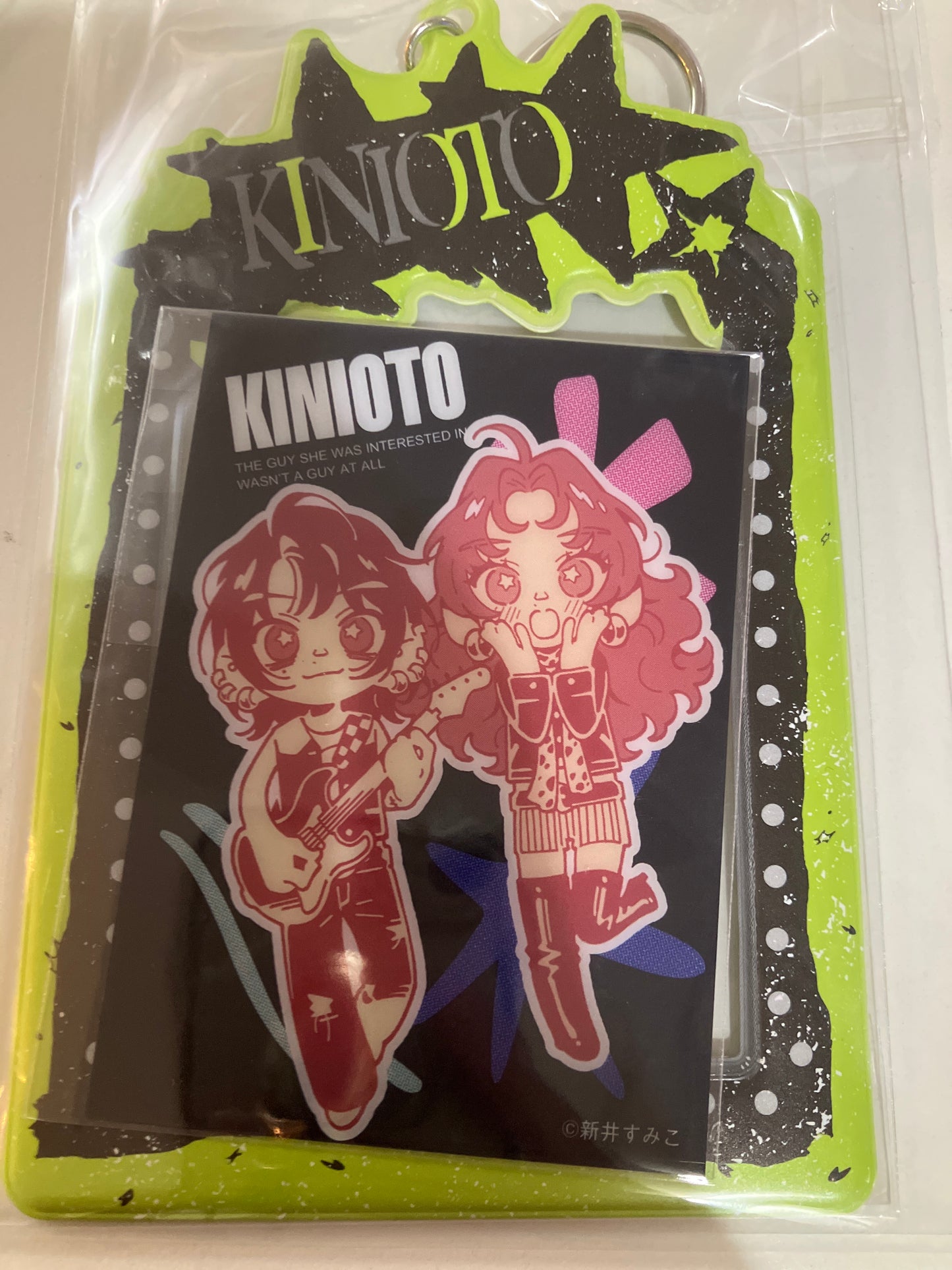 気になってる人が男じゃなかった　カードケース 池袋