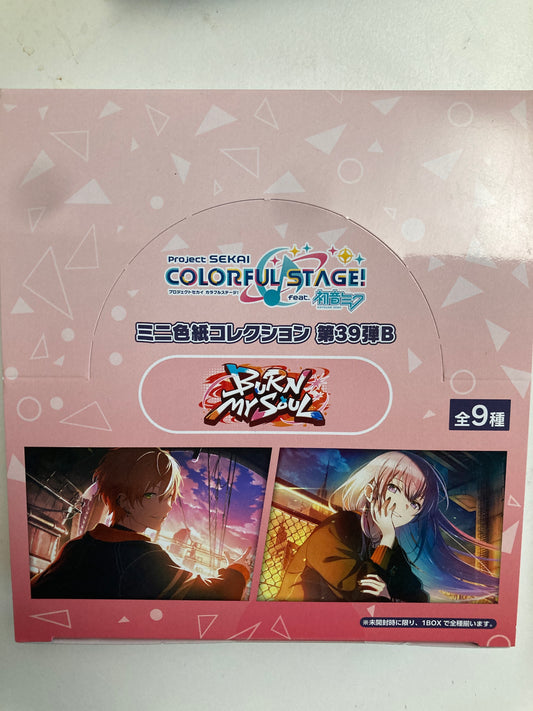 プロジェクトセカイ カラフルステージ！ feat. 初音ミク ミニ色紙コレクション 第39弾B BURN MY SOUL(池袋)