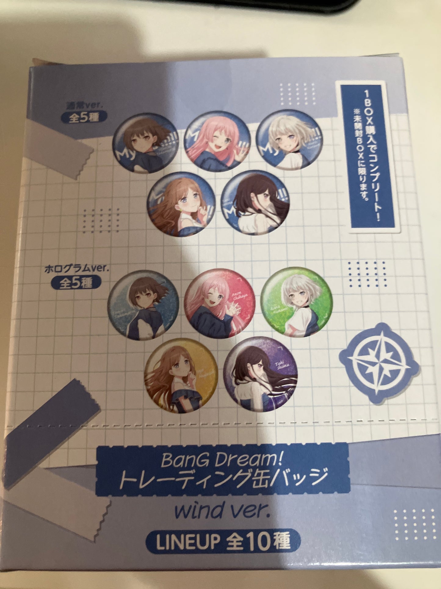 BanG Dream!　トレーディング缶バッジ wind ver.(池袋)