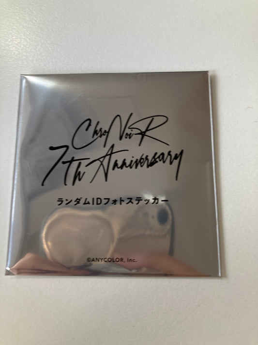 【ChroNoiR 7th ANNIVERSARY】にじさんじ ランダムIDフォトステッカー(池袋)