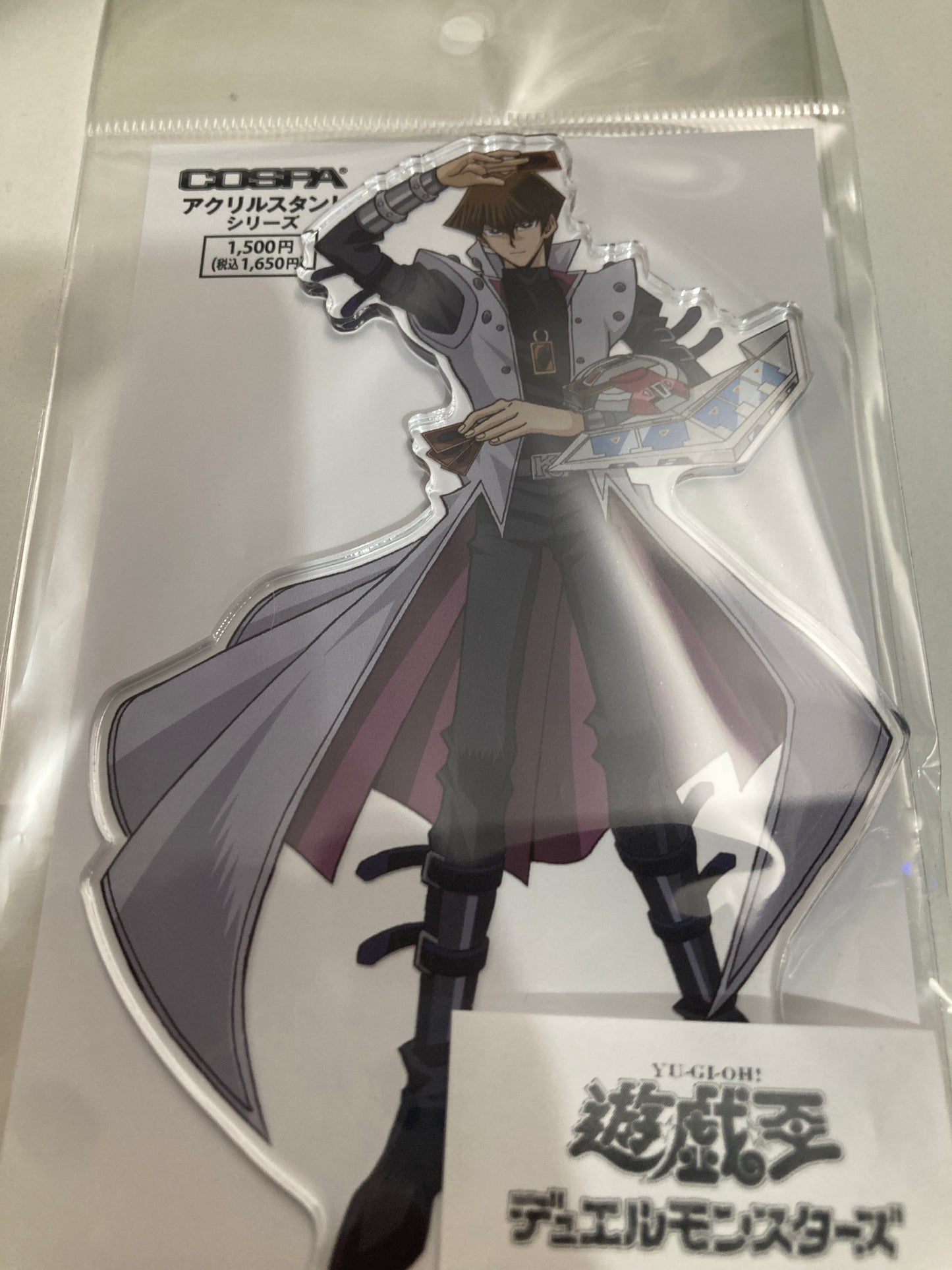 遊☆戯☆王デュエルモンスターズ 海馬瀬人 アクリルスタンド Ver.2.0 (池袋)