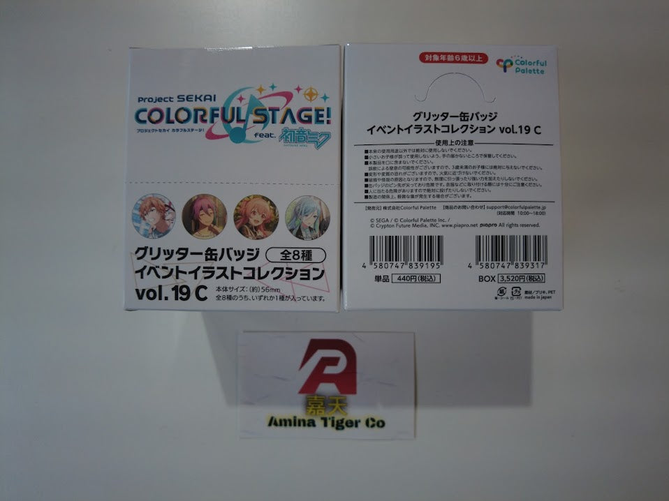 プロジェクトセカイ カラフルステージ！ feat. 初音ミク グリッター缶バッジ イベントイラストコレクション vol.19 C