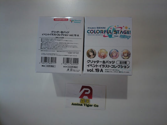 グリッター缶バッジ イベントイラストコレクション vol.19 A BOX