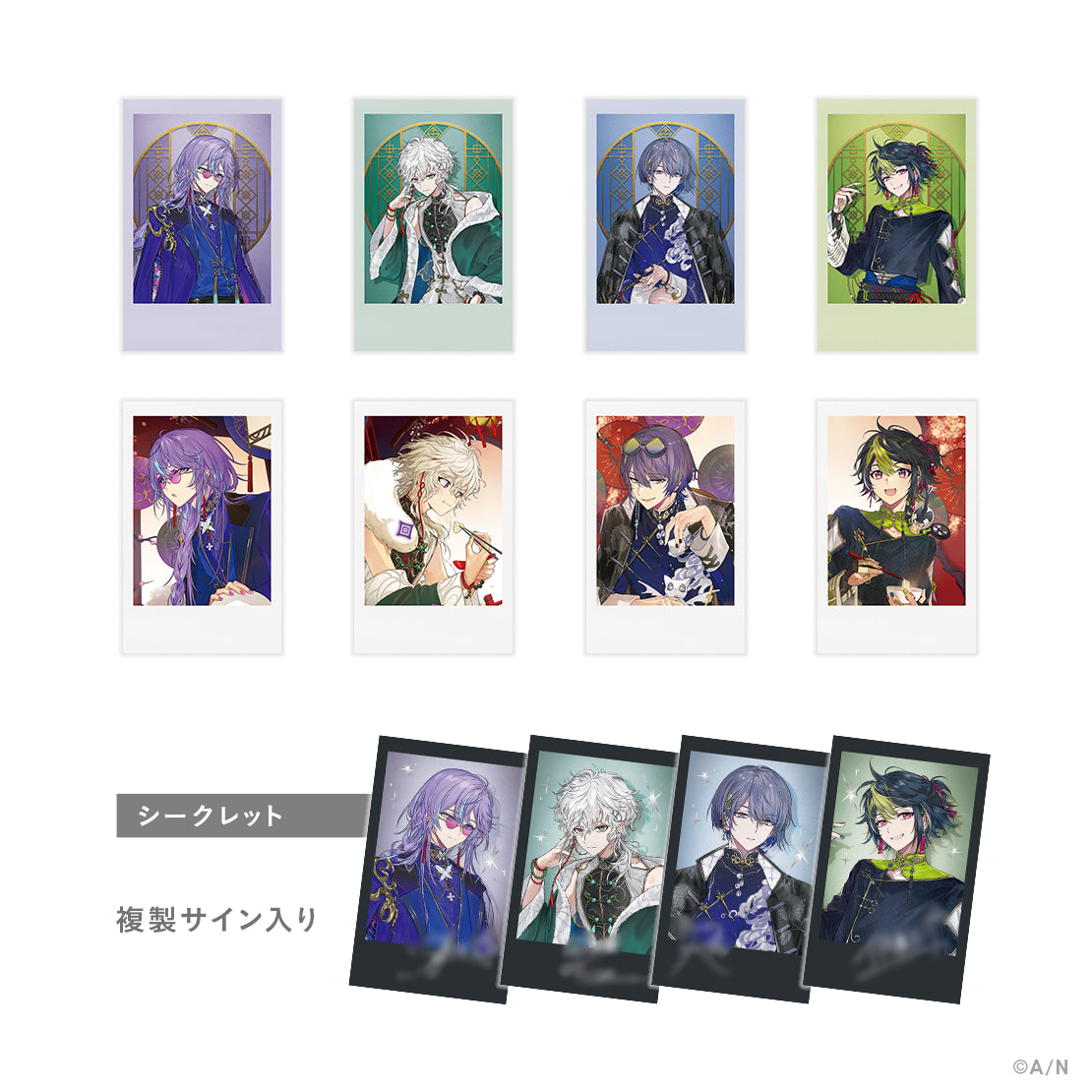 【Dytica 2nd Anniversary】ランダムチェキ風カード(池袋)
