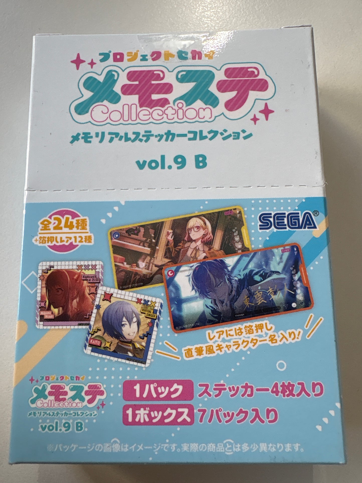 プロジェクトセカイ カラフルステージ！ feat. 初音ミク メモステコレクション vol.9 B（全24種+レア）(池袋)