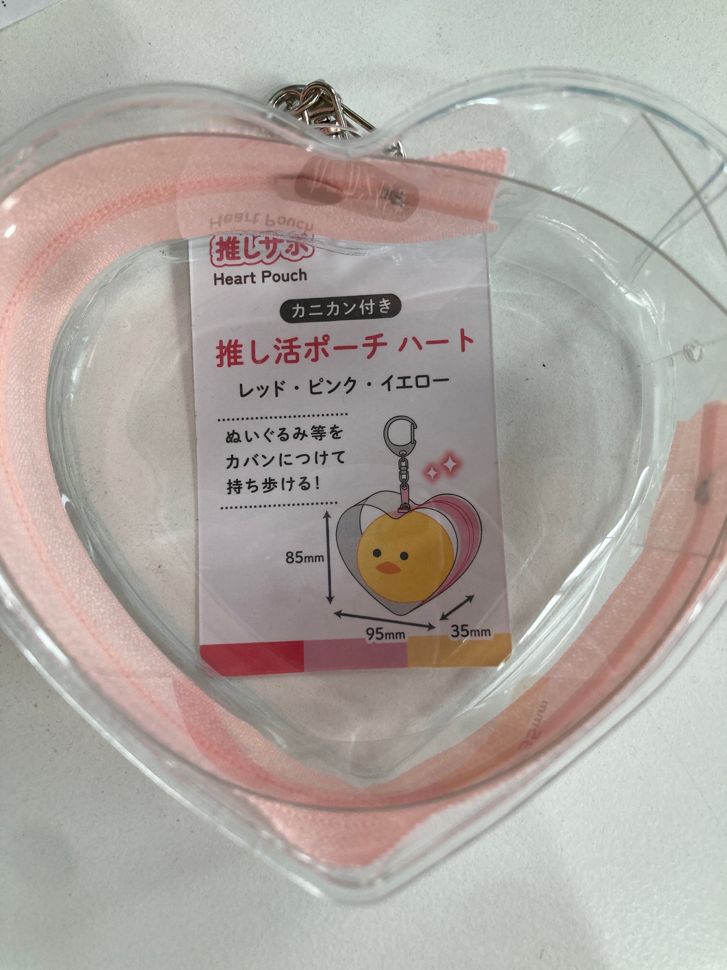Pink heart池袋