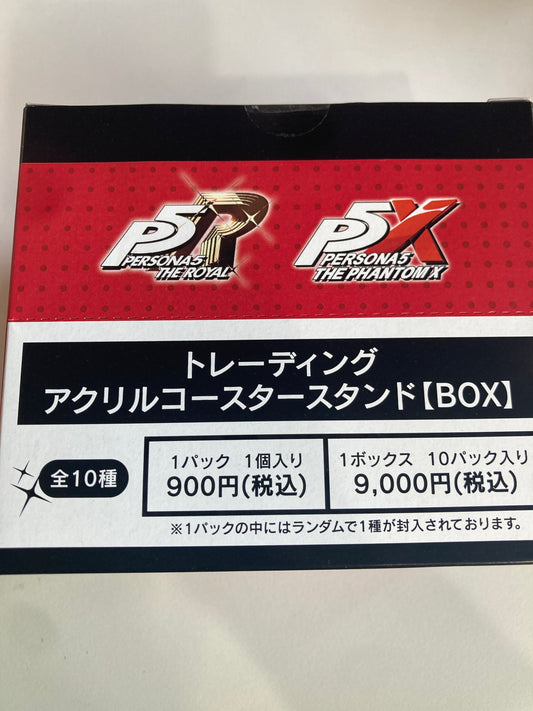 ペルソナ5 ザ・ロイヤル & ペルソナ5: The Phantom X トレーディングアクリルコースタースタンド (池袋)