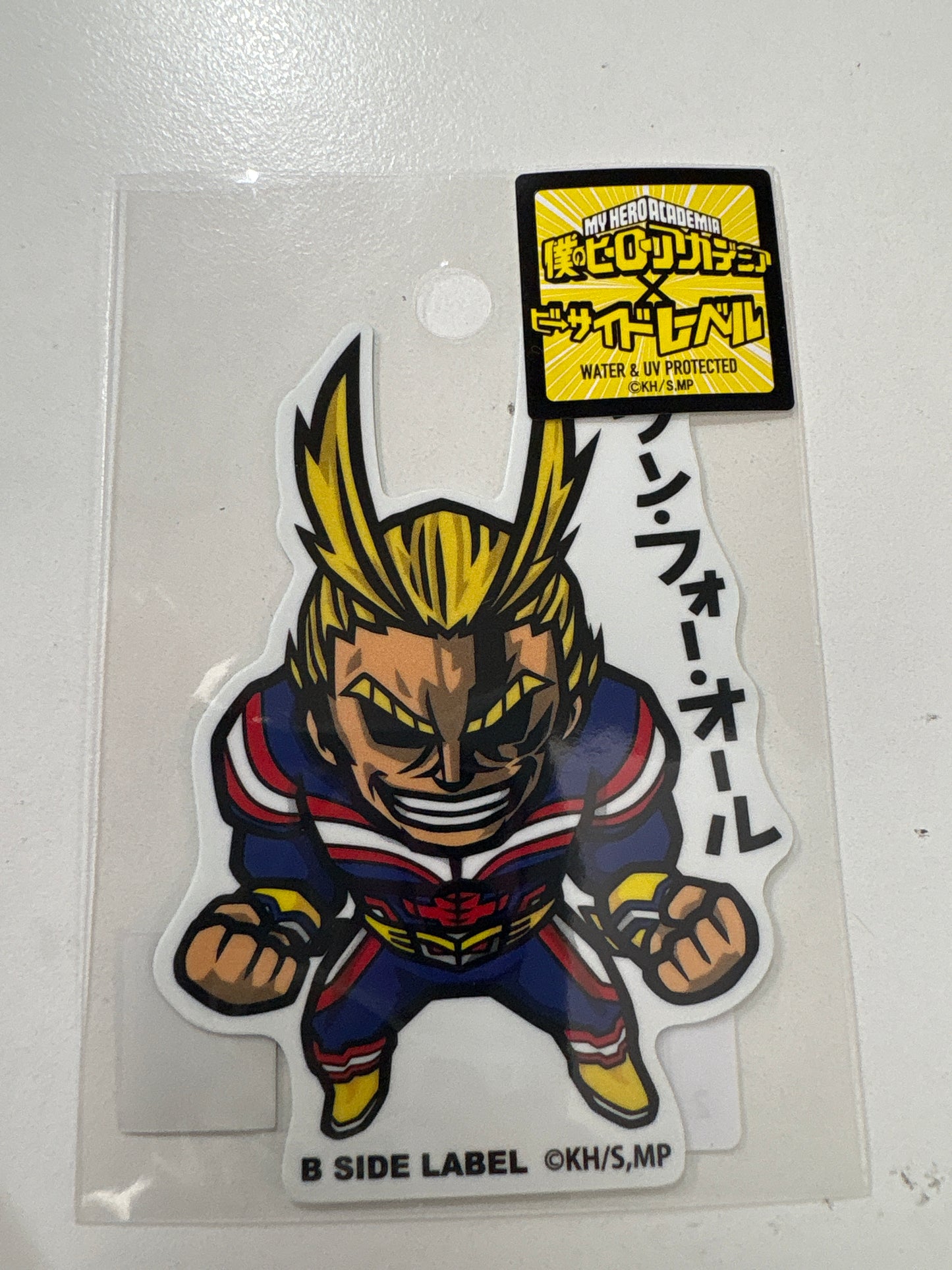 B-SIDE LABELステッカー  僕のヒーローアカデミア (ヒロアカ)オールマイト｢ワン・フォー・オール｣  (池袋)