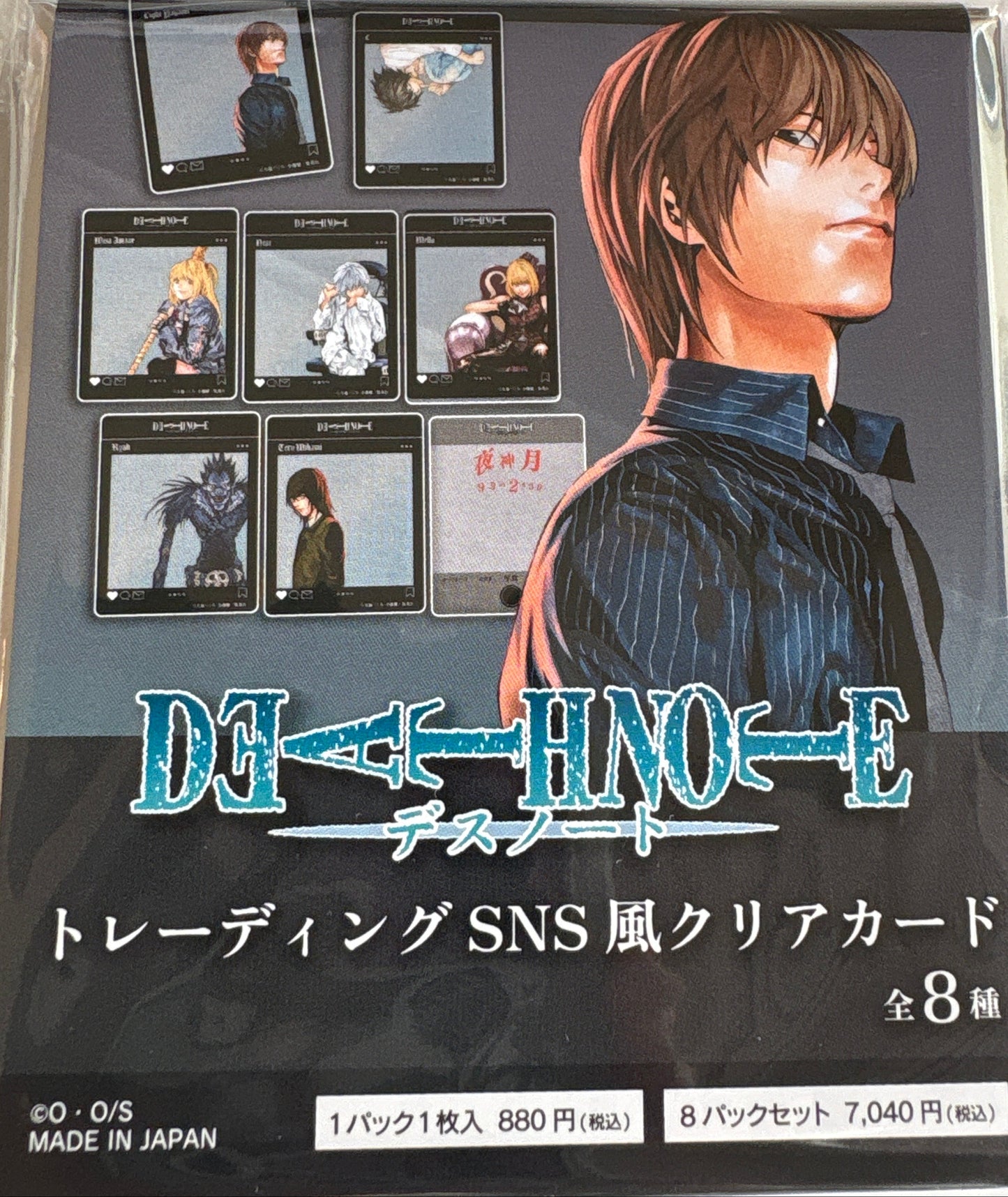 DEATH NOTE トレーディングSNS風クリアカード