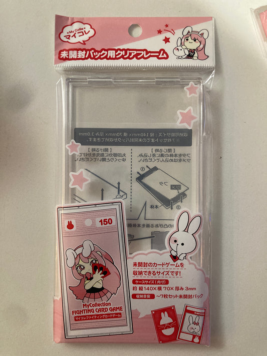 マイコレ未開封パック用クリアフレーム(池袋)