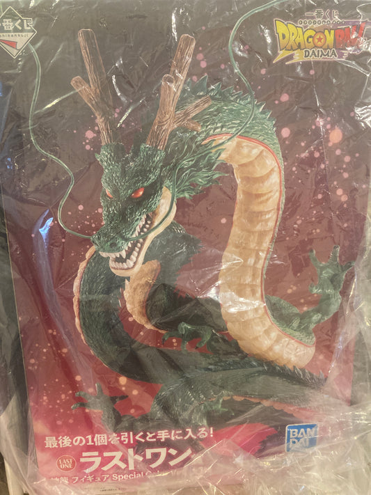 一番くじ ドラゴンボールDAIMA ラストワン賞 神龍 フィギュア Special Color Ver. (池袋)