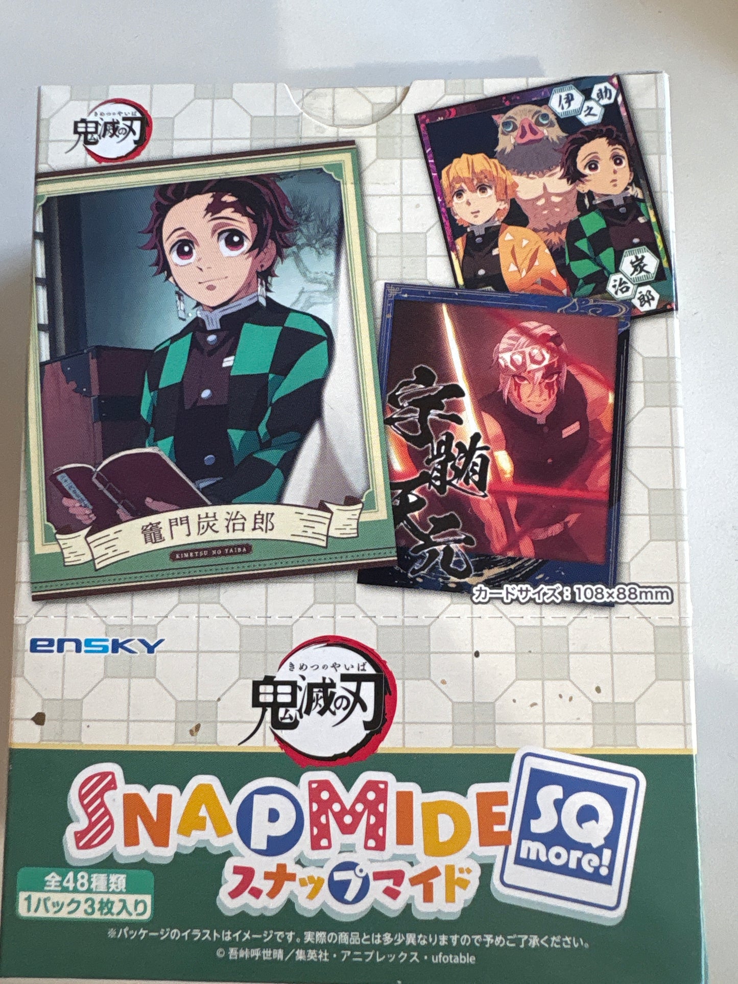 「鬼滅の刃」 スナップマイドSQmore! (池袋)