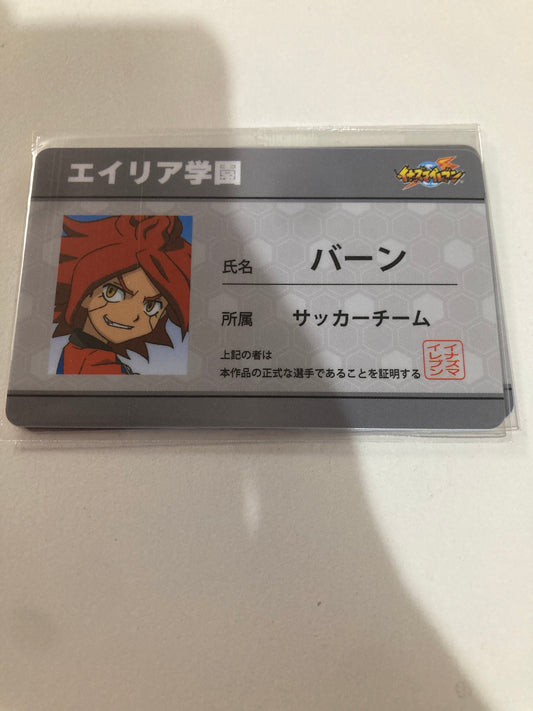 イナズマイレブン バーン 学生証風キャラクターカード(池袋)