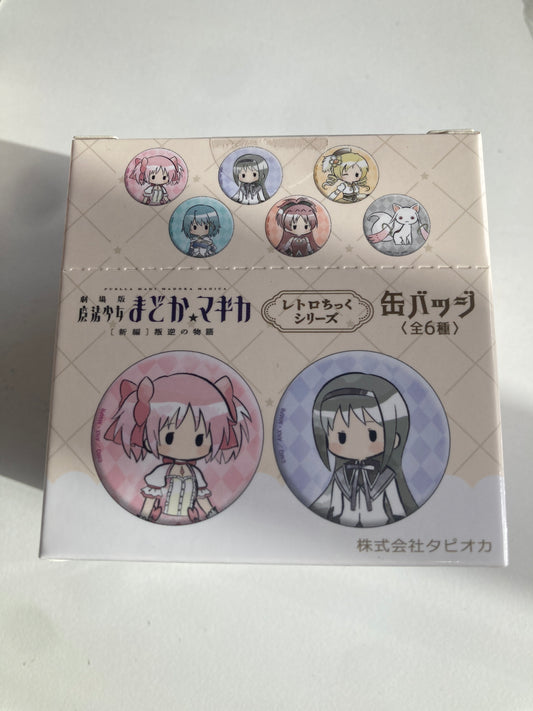 劇場版 魔法少女まどか☆マギカ[新編]叛逆の物語 レトロちっく缶バッジ  (池袋)