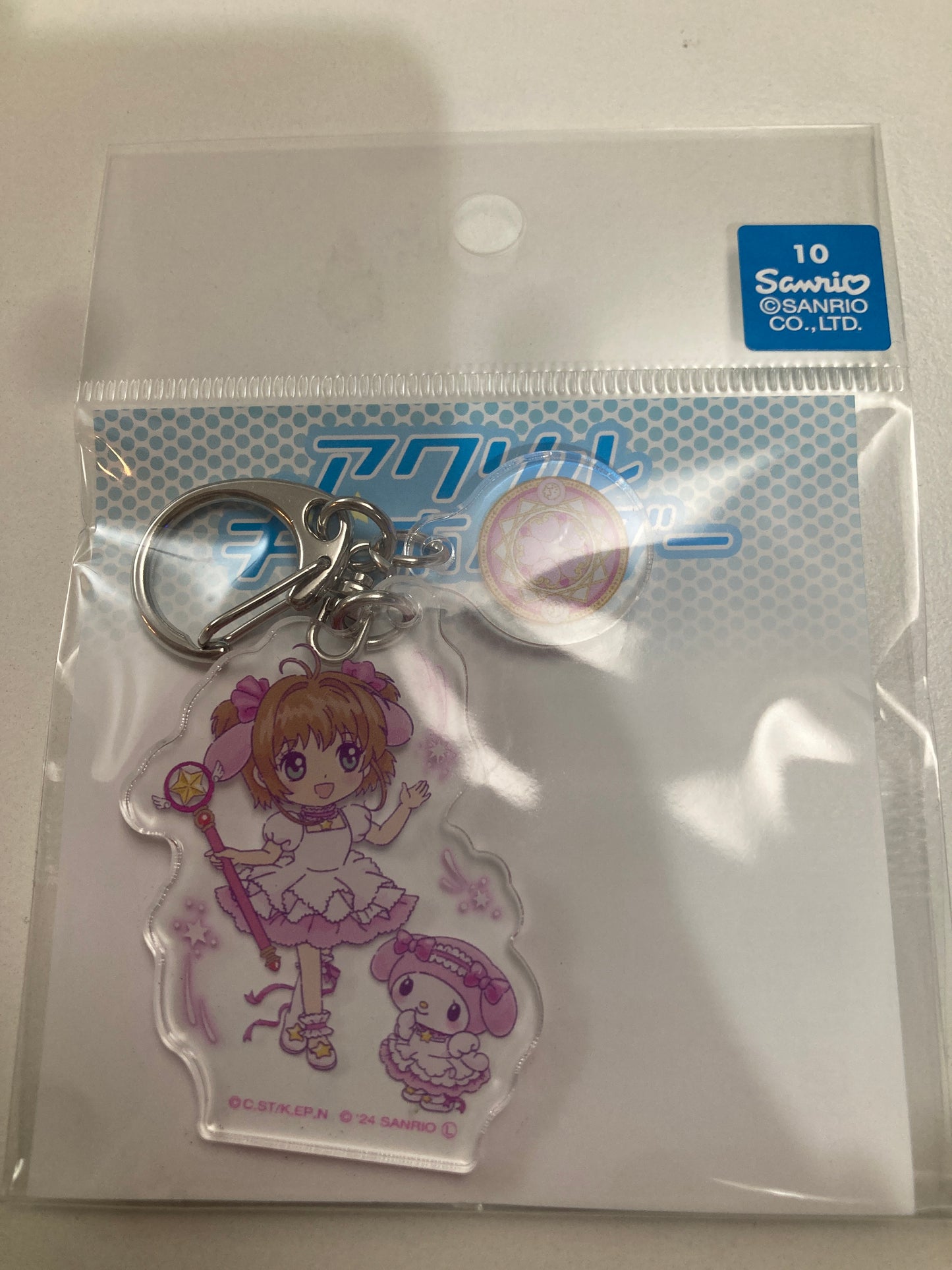 カードキャプターさくら×サンリオキャラクターズ アクリルキーホルダー(パーツ付き)02/木之本 桜×マイメロディ(コラボイラスト)(池袋)