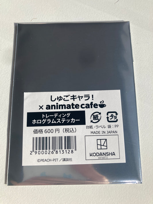【animate cafe限定】しゅごキャラ！xアニメイトカフェ　トレーディングホログラムステッカー (池袋)
